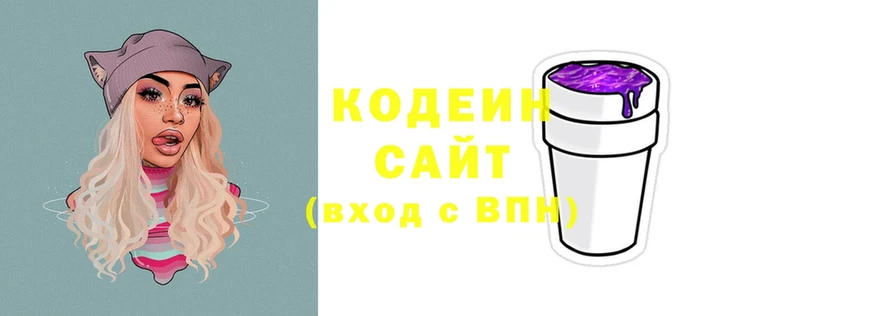 как найти закладки  Александров  Кодеиновый сироп Lean напиток Lean (лин) 